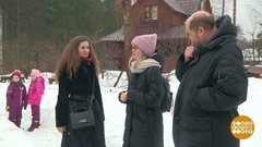 Дача на лето: раннее бронирование. Доброе утро. Фрагмент