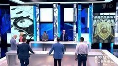 Время покажет