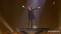Земфира. Концерт в «Олимпийском»