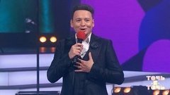 «Как это страшно сейчас было!» Звукорежиссер напугал Александра Олешко во время записи программы. Точь-в-точь. Пятый сезон. Фрагмент