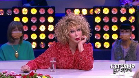 Татьяна Васильева рассказала о лучшем комплименте в ее жизни. Сегодня вечером. Фрагмент