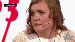 «Это не мой ребенок, моего мальчика украли», – мать отрицает результаты теста ДНК. На самом деле. Фрагмент