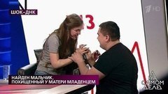 «Будь моей женой!» – героине программы сделали предложение прямо в студии. На самом деле. Фрагмент