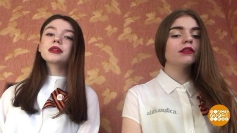 Спасибо за Победу! Доброе утро. Фрагмент