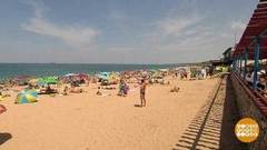 Крым ждет! Доброе утро. Фрагмент