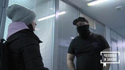 Осторожно: телефонные мошенники! Продолжение темы. Человек и закон. Фрагмент