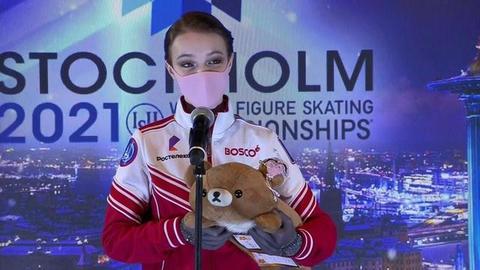 Первое интервью Анны Щербаковой после победы на чемпионате мира по фигурному катанию 2021