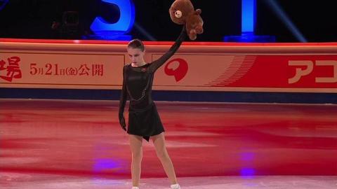 Анна Щербакова. Показательные выступления. Чемпионат мира по фигурному катанию 2021