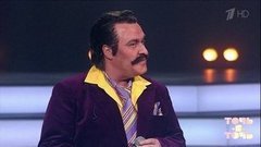 Доминик Джокер. Вилли Токарев — «Тетя Хая». Точь-в-точь. Пятый сезон. Фрагмент