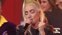 Мария Зайцева и все участники — «Like a Prayer». Точь-в-точь. Пятый сезон. Фрагмент