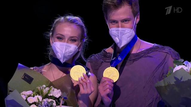Триумф сборной России: лучшие моменты Чемпионата мира по фигурному катанию