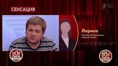 «Сестра рассказала мне о романе с актером уже после рождения ребенка», – тетя предполагаемого сына Николая Годовикова рассказала о романе сестры . Пус