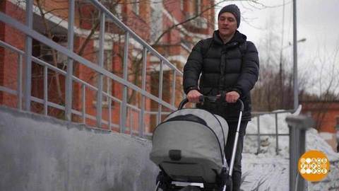 Папа в декрете. Доброе утро. Фрагмент