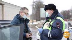 Не спеши! Доброе утро. Фрагмент