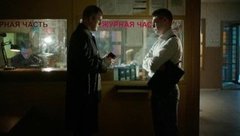 "День, когда ты уйдешь в отставку, станет для меня самым счастливым в жизни". Конец невинности