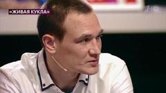 «Посмотрите в глаза своему сыну, он жив!» – в студии появился сын женщины, считавшей его погибшим. На самом деле. Фрагмент
