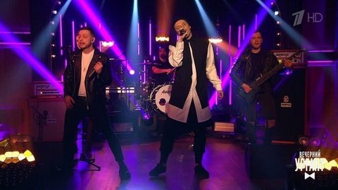 Anacondaz — "Девочка-деньги". Вечерний Ургант