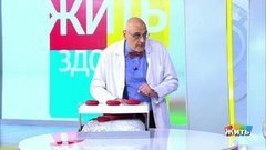 Паспорта вакцинации, антикоагулянты, выравнивание зубов. Жить здорово!