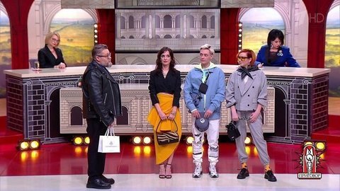 Дело «Страшно смешные!». Модный приговор