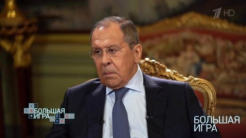 Большая игра. Специальный выпуск