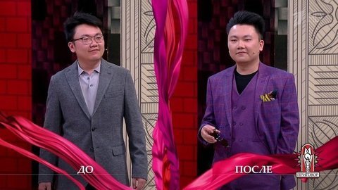 Дело «Она ушла, а с ней весь мой гардероб!». Модный приговор