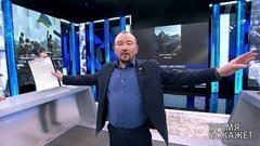 Время покажет