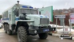 Ох уж эти соседи! Человек и закон. Фрагмент