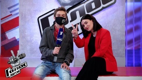 «Я в шоке из-за того, что вышла в финал!» Кира Гоголадзе. Интервью с финалисткой. Голос.Дети-8