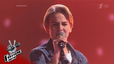 Тимофей Завалинич. «Беспечный ангел»