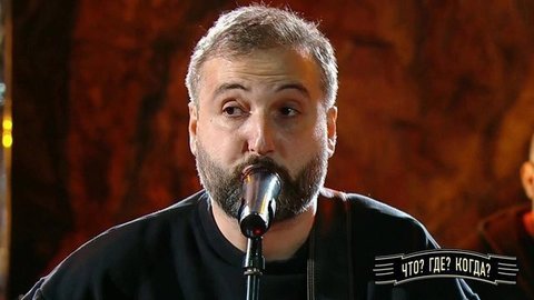 Mgzavrebi — «Прорвемся». Что? Где? Когда? Фрагмент