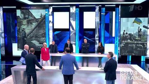 Время покажет