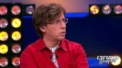 «Что конкретно ударило в голову?» Максим Галкин выясняет, как топ-менеджер стал миниатюристом. Сегодня вечером. Фрагмент