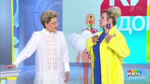 Иммунитет к коронавирусу, сардельки, аритмия. Жить здорово!