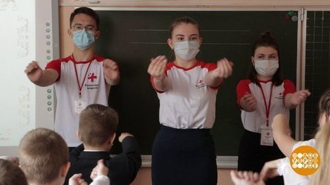 Будь здоров, школяр. Доброе утро. Фрагмент
