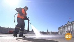 Города: большая стирка. Доброе утро. Фрагмент