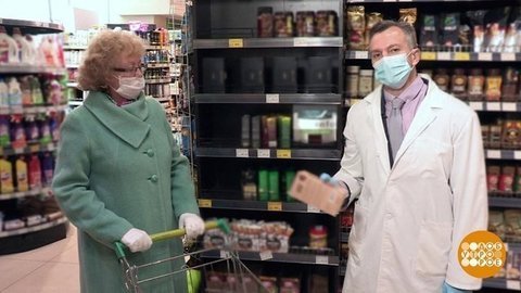 Сходить в магазин и не надорваться. Доброе утро. Фрагмент