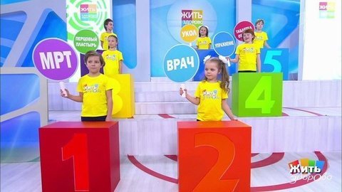 Холестерин, еда для щитовидной железы, сбрось лишнее. Жить здорово!