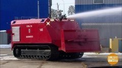 Роботы против огня. Доброе утро. Фрагмент