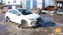 Объезжаем ямы. Доброе утро. Фрагмент