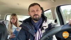 Водитель, ноги береги! Доброе утро. Фрагмент