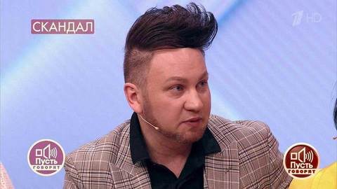 «Я заплатил за билет 15 тысяч», – организаторы дня рождения Вячеслава Зайцева продавали на него билеты? Пусть говорят. Фрагмент