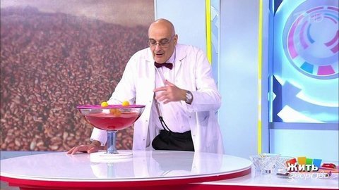Клещевой энцефалит; перец чили и шоколад; полипы в носу. Жить здорово!