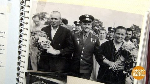 Они Гагарина видели! Доброе утро. Суббота. Фрагмент