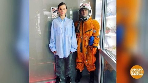 Космические звездные новости. Доброе утро. Суббота. Фрагмент