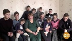 Про братишек и сестричек. Доброе утро. Суббота. Фрагмент