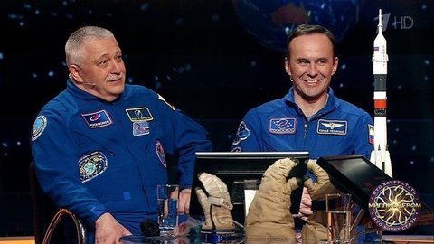 День космонавтики. Кто хочет стать миллионером?