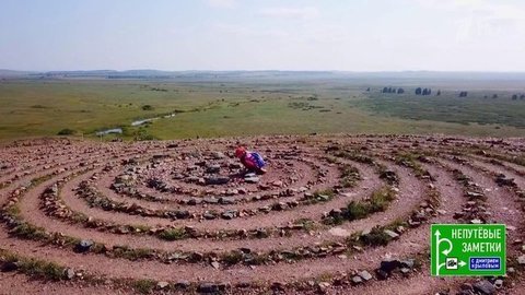 Швейцария и Урал. Непутевые заметки