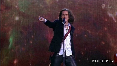 «Земляне» — «Трава у дома». Праздничный концерт ко Дню космонавтики. Фрагмент