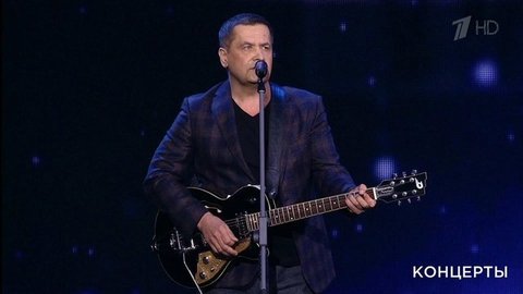 Николай Расторгуев, «Любэ» — «Есть только миг». Праздничный концерт ко Дню космонавтики. Фрагмент