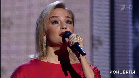 Татьяна Буланова — «Нежность». Праздничный концерт ко Дню космонавтики. Фрагмент
